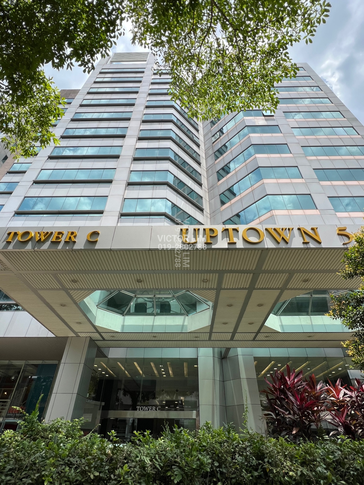 Uptown 5